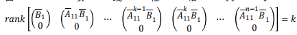 image-1651548498301