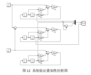 image-1651666186603