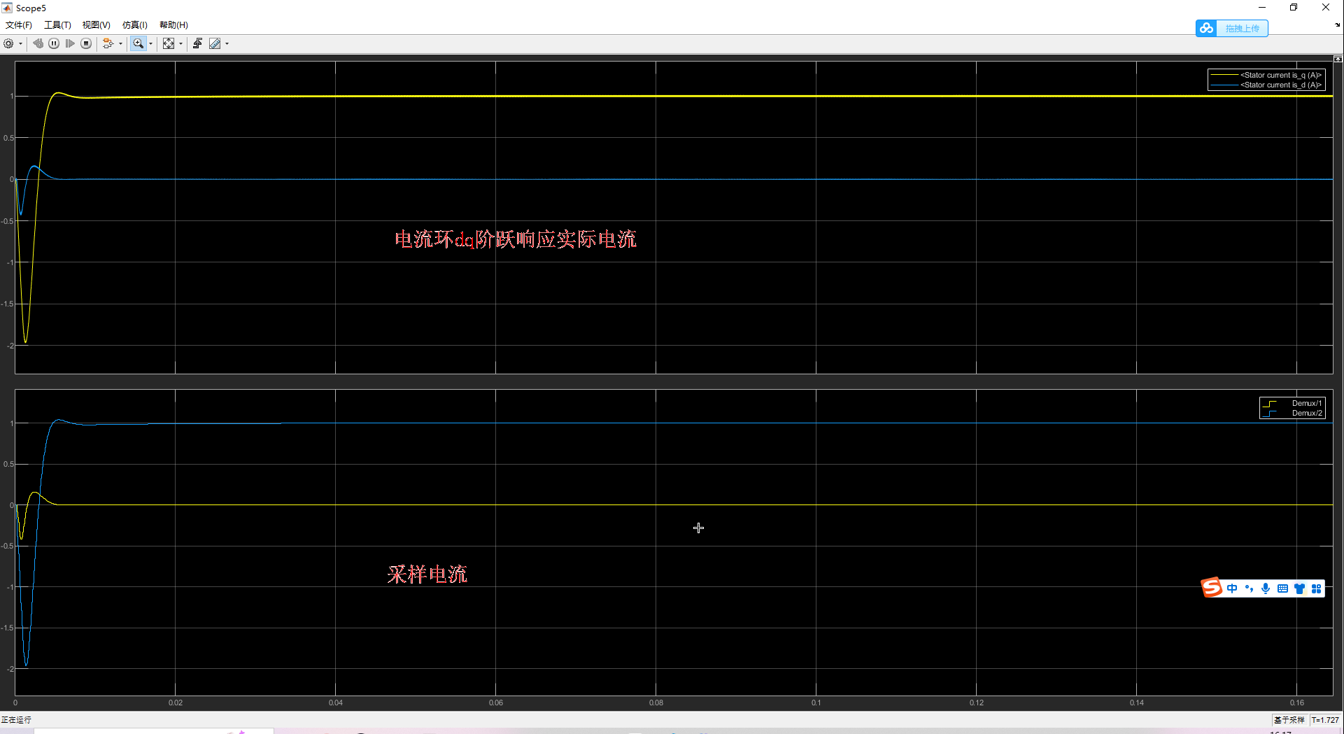 image-1658996320777